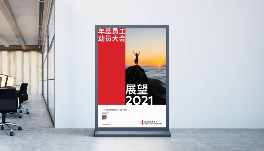 开封优秀的包装设计工作室