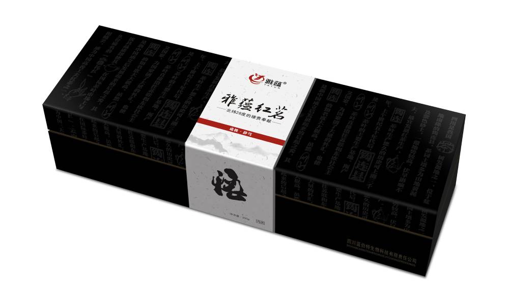 开封包装设计新趋势：本土文化与现代审美的深度融合之道